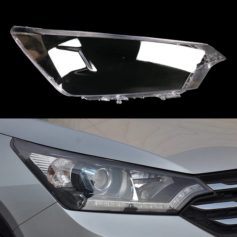 For Dongfeng Aeolus AX7 2015-017 Headlight Lens Cover Lampshade Lampcover Head Lamp Glass Shell Auto Case Headlamp Caps