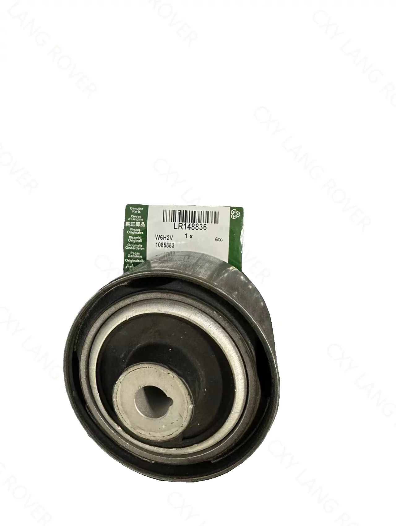 Front suspension bushing lower arm bushing for Land Rover Range Rover IV Discovery V LR084108 LR100072 LR148836