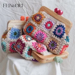 Colorato crochet boho chic nonna piazza Gran pochette borsa Beige stile Vintage colorato borsa floreale