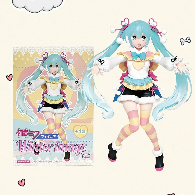 

Brand New Genuine Bandai Hatsune Miku Miku Winter Impression Four Seasons Winter Clothes Figure Gift Ornaments Ready in Stock