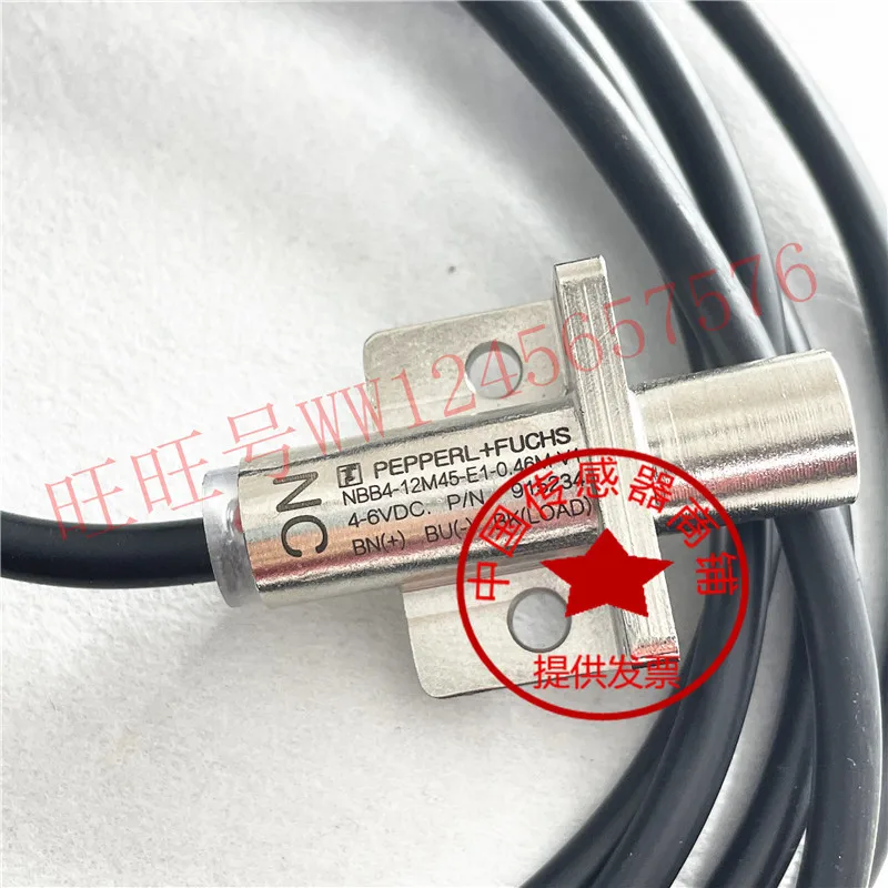 Hot-selling new Pepperl+Fuchs proximity switch NBB4-12M45-E1-0.46M-V1 metal sensor