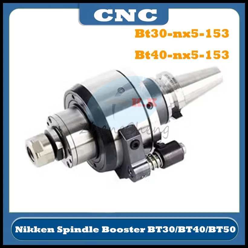 Недавно CNC NIKKEN шпиндель увеличение скорости Bt30-nx5-153 Bt40-nx5-153 BT50 Скорость вверх нож ручка гравировальный станок аксессуары