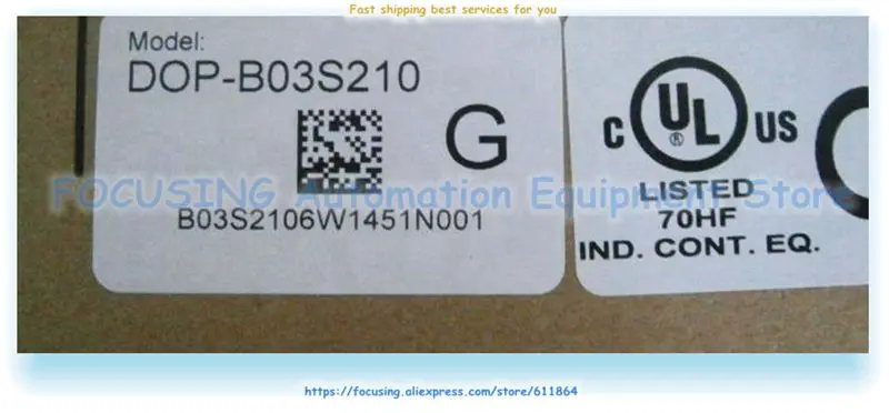 تم تحديث DOP-B03S211 إلى DOP-103BQ، ET050 EA-043A SK-043FE SK-043QE SK-043QT لوحة HMI 4.3 بوصة أصلية جديدة #4