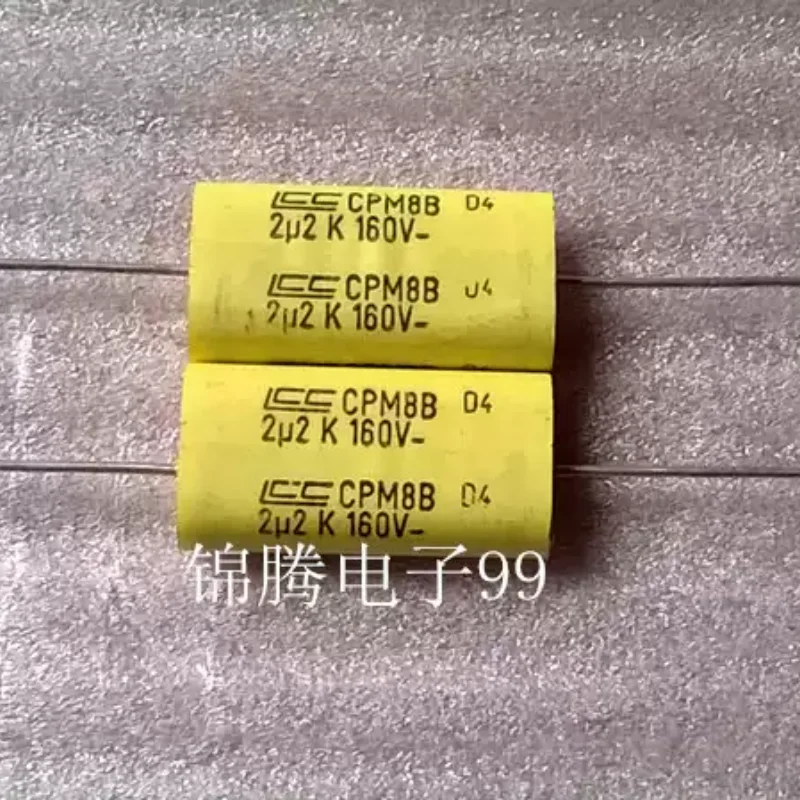 10-100pcs brand new French Thomson axial copper pin capacitor 2.2UF 160V non-polar axial thin film capacitor