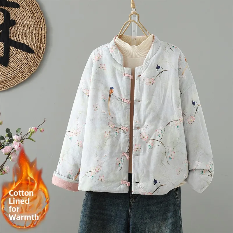 جديد الصينية Sle الوردي القطن Jaet على الوجهين ارتداء زر تصميم مستقيم قطع العادية طول طويل Sve معطف الشتاء #1