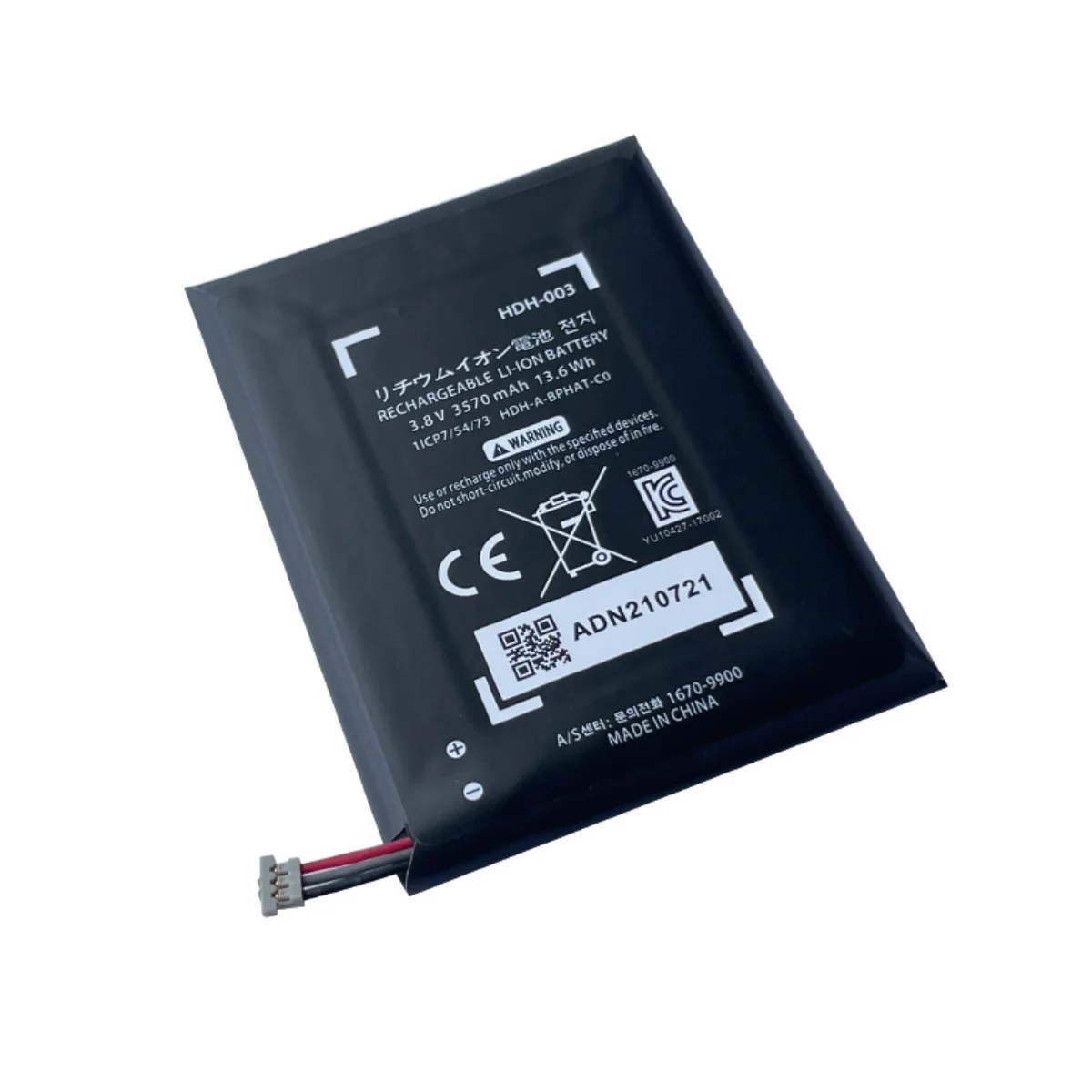 Battery HDH 003 for Switch Nintendo Lite GamePlayer HDH-001 HDH-A-BPHAT-C0 1/CP7/54/73 Battery High Capacity 3570mAh