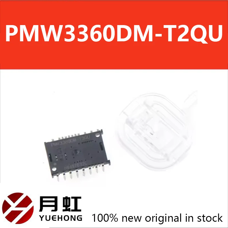 

PMW3360DM-T2QU LM19-LSI PMW3360 Mouse Sensor Optical Gaming Navigation Chip DIP-16 100%New&Original 1Set=1pcs pmw3360+1pcs lens