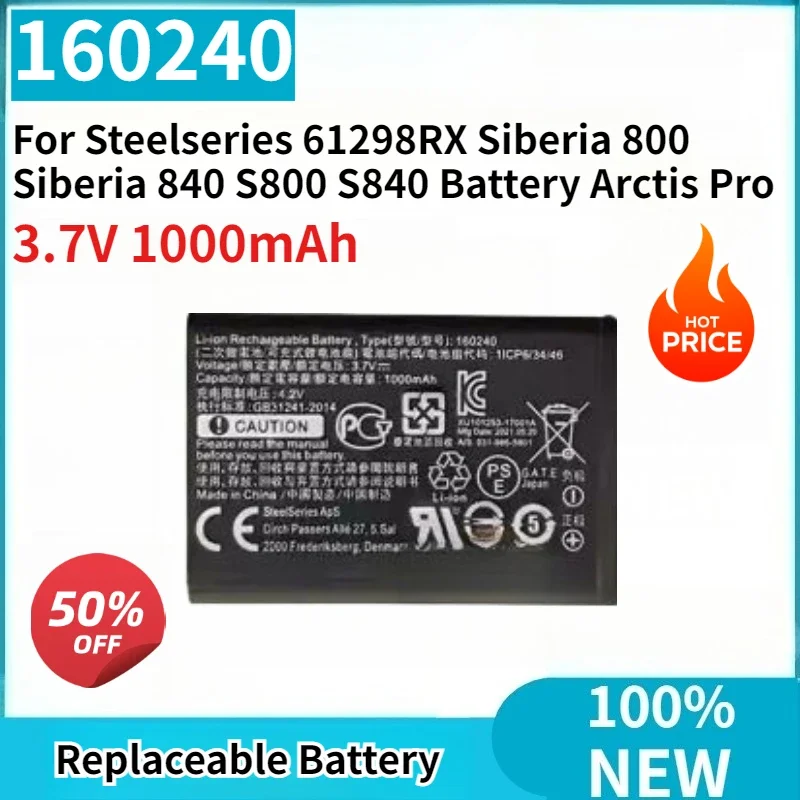 

Brand New 3.7V 1000mAh 160240 Battery For Steelseries 61298RX Siberia 800 Siberia 840 S800 S840 Battery Arctis Pro
