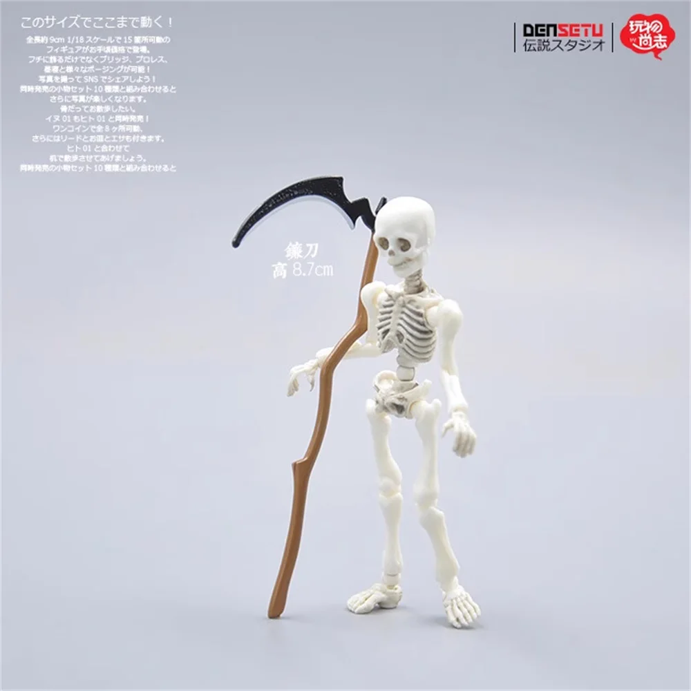 

1/18 Toys Model Mr. Bones Skull Skeleton Happy Halloween Festivals Trick or Treat Skull Large and Small Doll Figure For Fans DIY