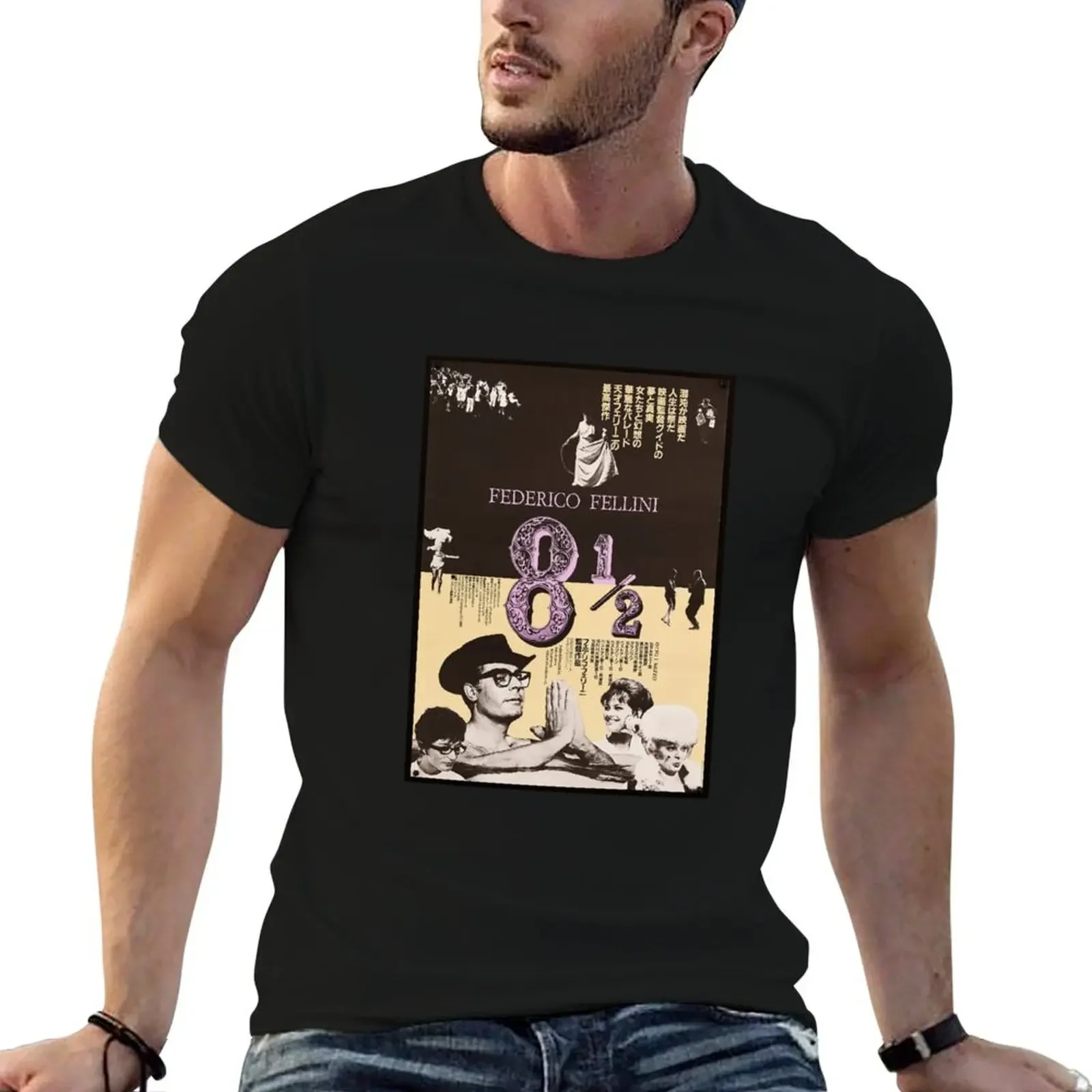 8 1/2 (1963) - Federico Fellini - Japanese T-Shirt cute clothes plus size tops anime clothes workout shirts for men