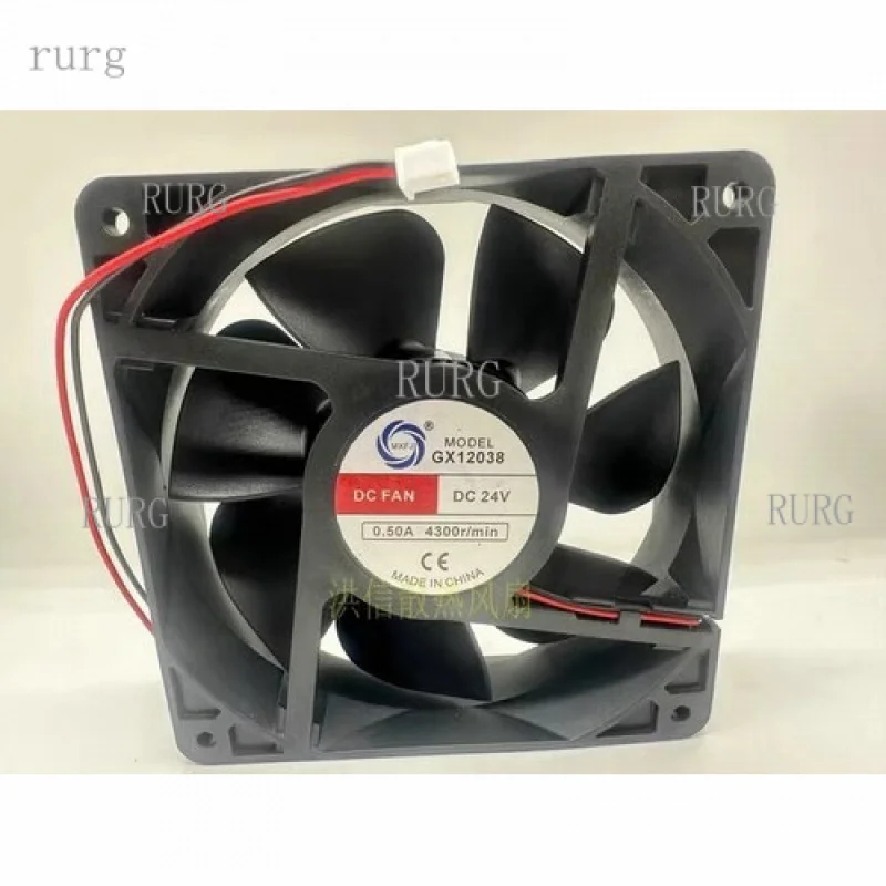 

L 1 шт. для вентилятора MXFJ, МОДЕЛЬ GX12038, вентилятор постоянного тока 24 В, 0,50 А, 12038, 12 СМ, 2 ПРОВОДА