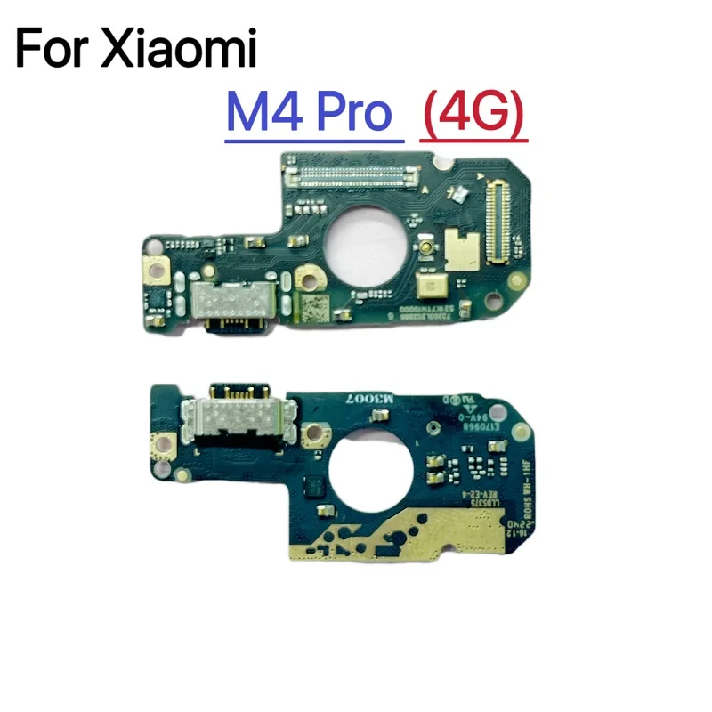 

Для Xiaomi Poco M4 Pro 4G Global Version: USB Type-C зарядное устройство с IC-чипом, гибкий кабель-разъем для быстрой зарядки