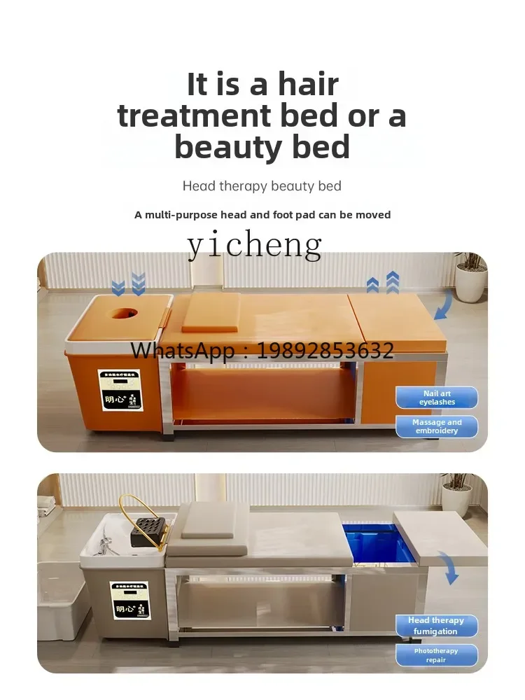 

BF Barber shop beauty salon special hair treatment shampoo bed free of upper and lower water circulation fumigation bed