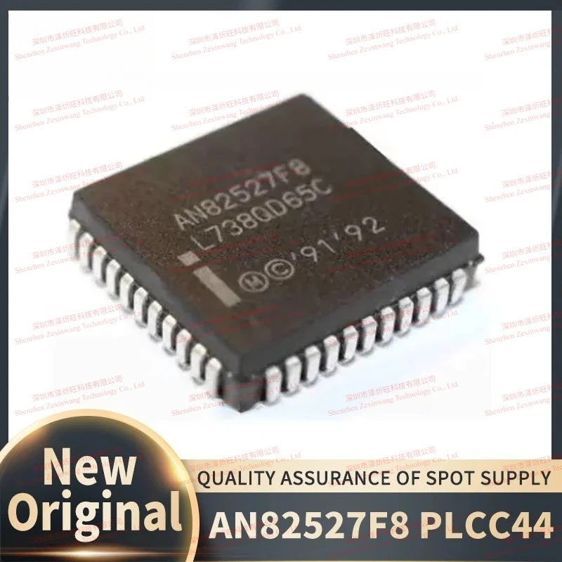 (10piece)100% New Original AN82527 AN82527F8 Automobile PC IC Chip PLCC44
