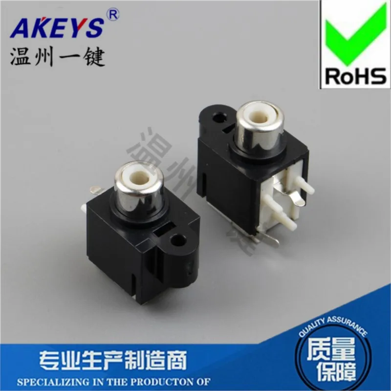 10pcs AV1-8.4-13 With screw holes AV 5-pin with core RCA Block Single hole PCB welding type Video socket