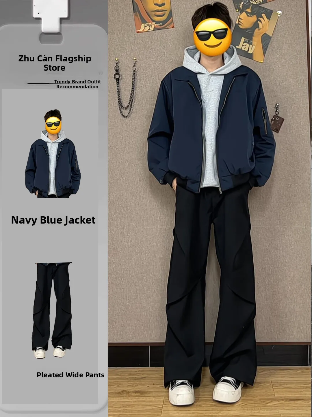 

Мужской осенний комплект Cleanfit: брюки с отворотами и куртка в стиле American Sle Flight Jaet, синий, для подростков