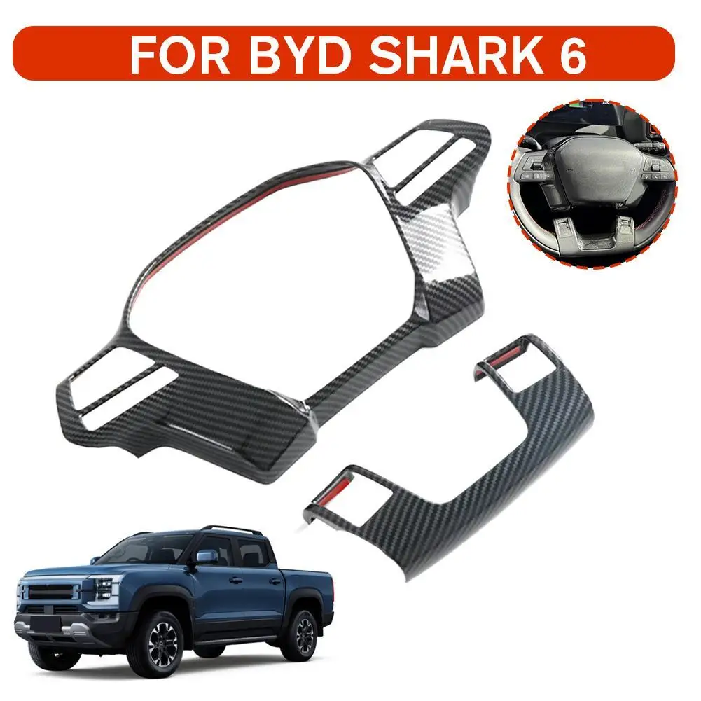 

Steering Wheel Decorative Frame For BYD Shark Model Steering Wheel Cap Cover Sticker Car Interior Modification Accessories