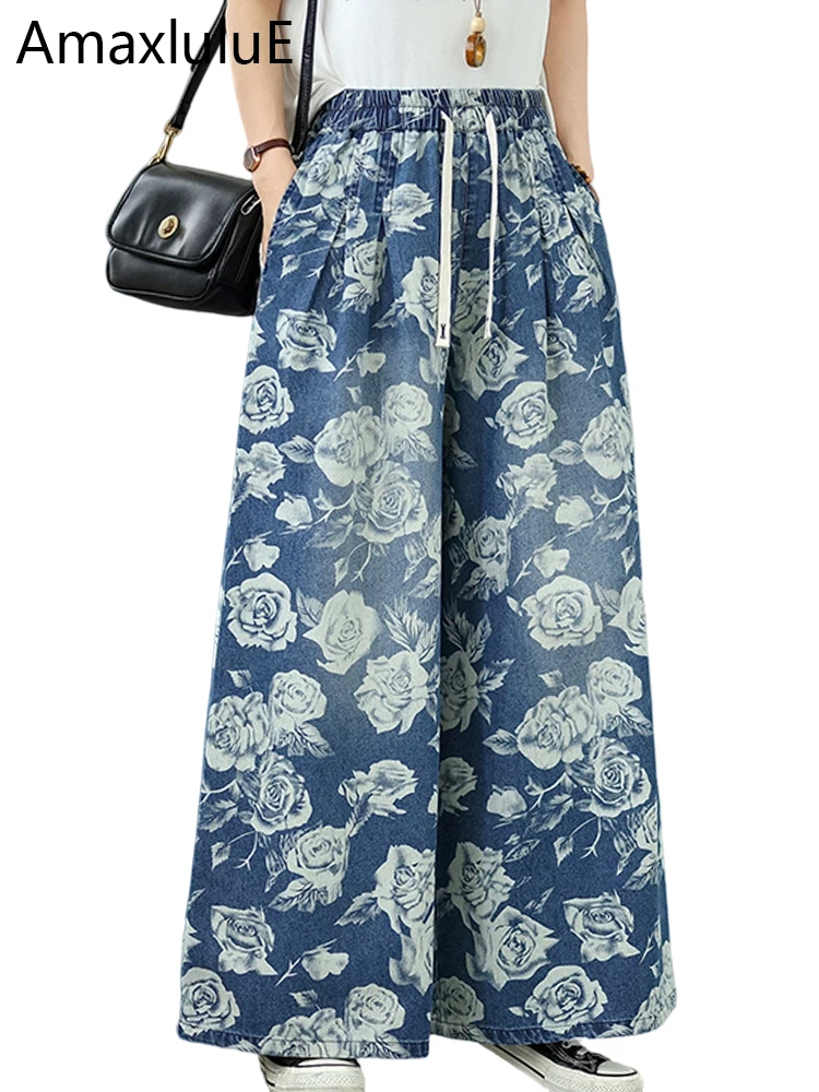 

Amax LuluE 2025 Korean Womens Fashion Printed Denim Pants Females Classic Loose Wide Leg Trousers Elegant Leisure Floral Jeans