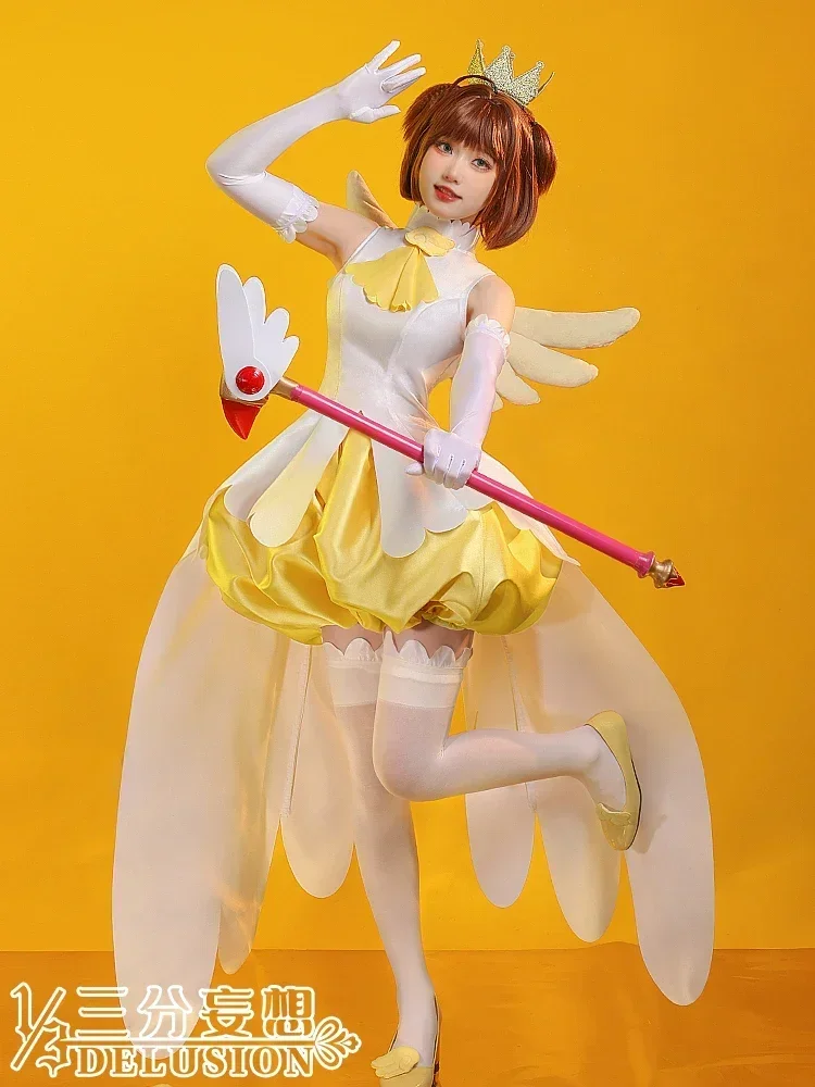 

Anime Cardcaptor Sakura KINOMOTO SAKURA Yellow Lolita Uniform Party Dress Cosplay Costume Women Halloween costume