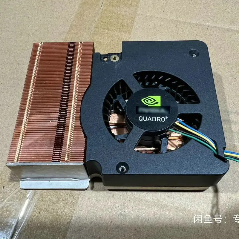 

The Cooler for NVIDIA MXM Graphics Video Card MBT5005HB-W20