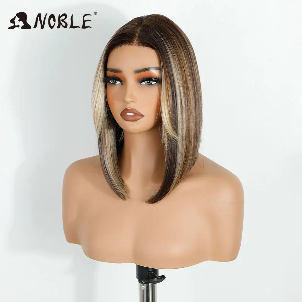 نوبل الاصطناعية الدانتيل الجبهة الباروكات للنساء 12 بوصة قصيرة بوب شعر مستعار الدانتيل قبل قطع قبل قطع الكرمل البني الملونة تأثيري شعر مستعار دانتيل #4