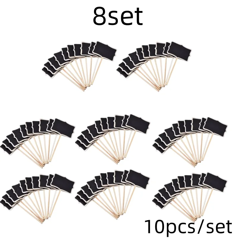 Variant: Black-8set