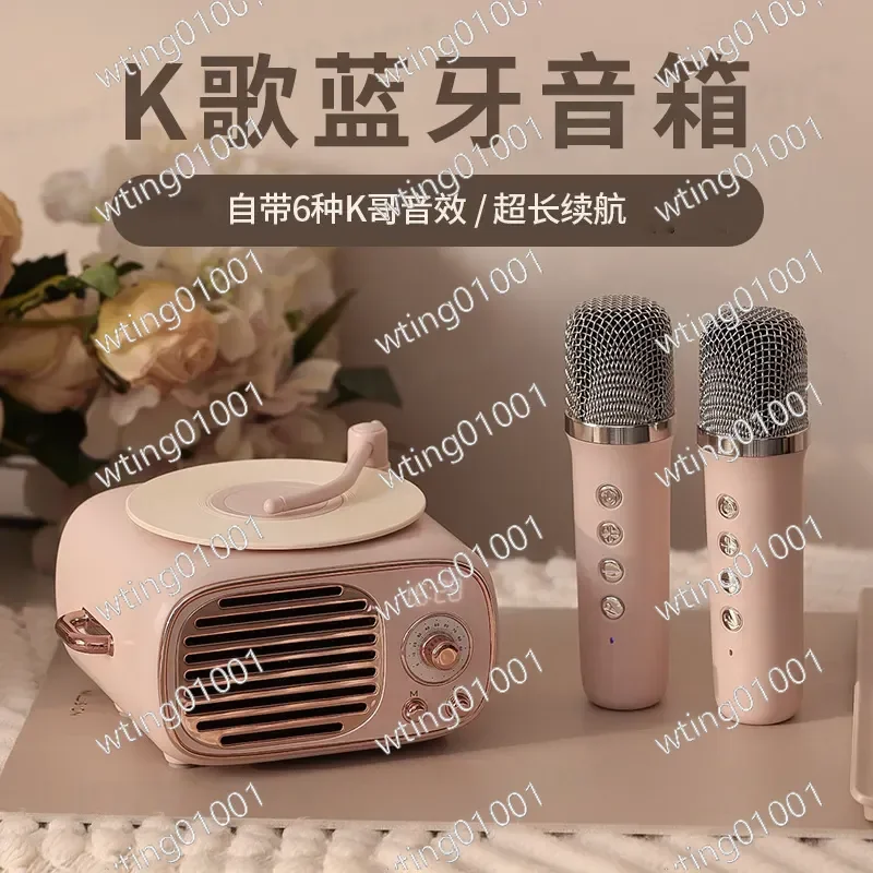 for Retro Core Bluetooth Speaker with Mic Wireless Karaoke Vinyl Record Player Clock Alarm Desktop Stereo Sound System