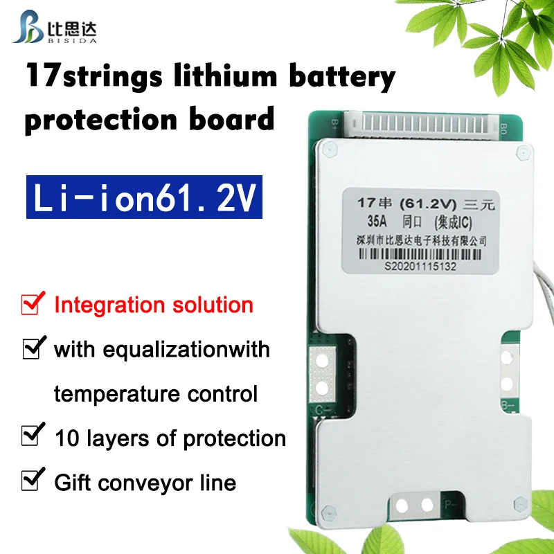 

Bisida BMS 60V 17S Common Port 40A/50A/60A BMS Lithium ion Battery protection board for E-bike scooter battery pack