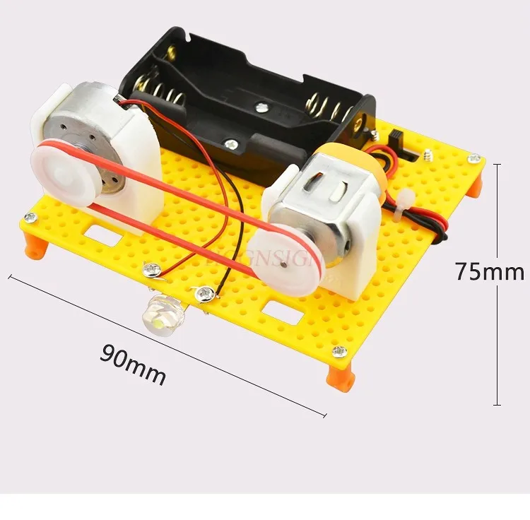 

Motor generator model DIY hand-invented children's science experiment physics toy science and technology small production