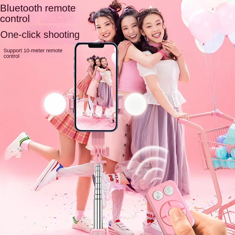 

Selfie Stick Double Light Live Broadcast Tripod All-in-one Fill Light Mini Douyin Remote Control Bluetooth Mobile Phone