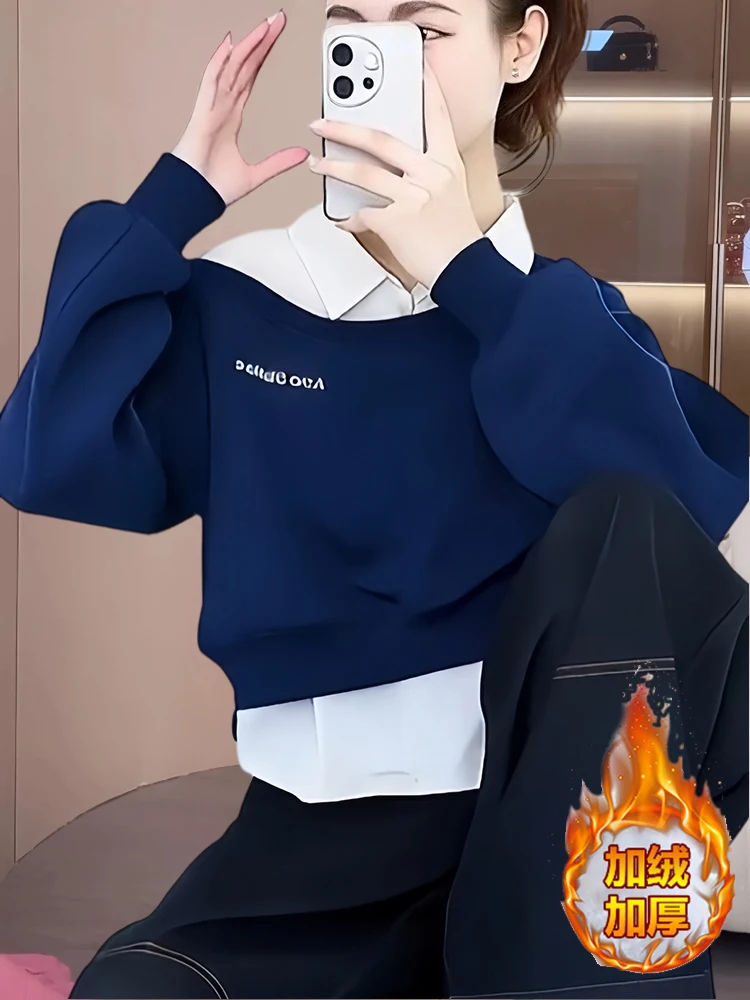 

Женская модная универсальная кофта Ele Ne Knitwear с длинными рукавами из смесового полиэстера и хлопка, удобная посадка, корейский стиль