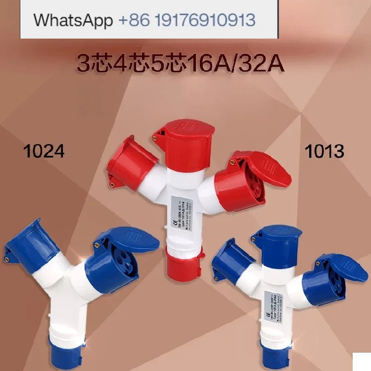 1013/1023 Multifunctional Tee One Point Three Y Type Industrial Plug Waterproof Socket 3 - 4 - 5 Cores 16A32A