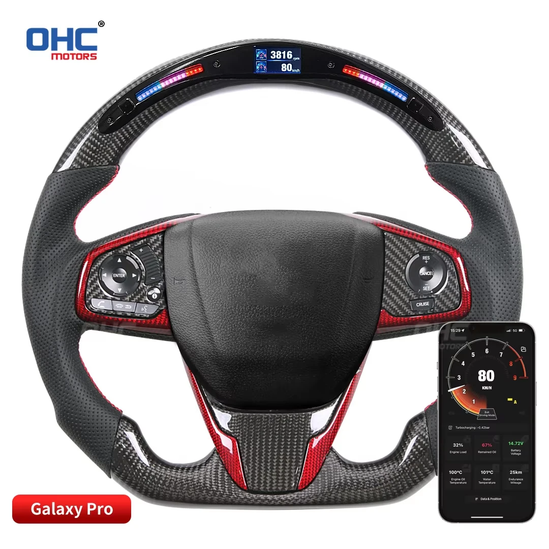 

OHC Motors 100% настоящее углеродное волокно, отображение оборотов, подсветка Galaxy Pro, светодиодный руль для Honda CRV CR-V 2017-2020