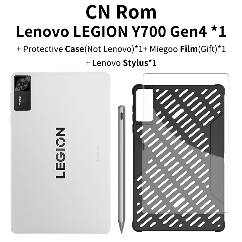 Androidタブレット本体 Lenovo Legion Y700 Gen4 16GB Lenovo Legion Y700 Gen 4 (2025) Gaming Tablet PC