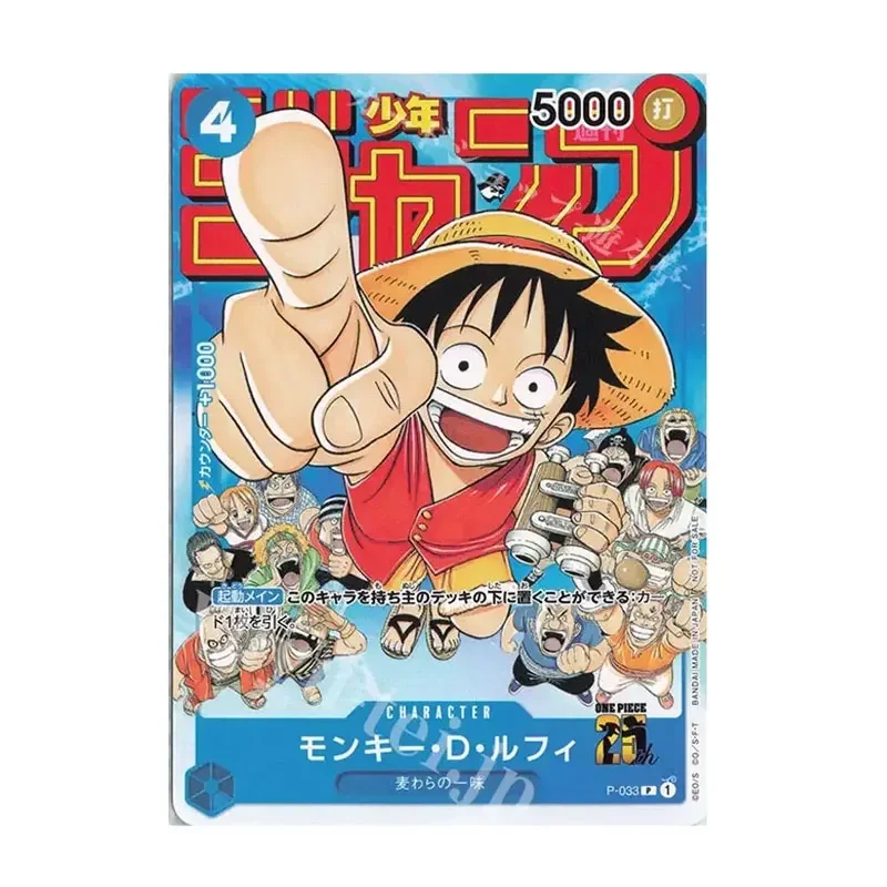 몽키 D. 원피스 스페셜 카드, 일본 버전 루피 P-037/P-033 P/ P-035/P-007 Jinbe P-030 P/Sanji P-034 P/P-027 P/P-010