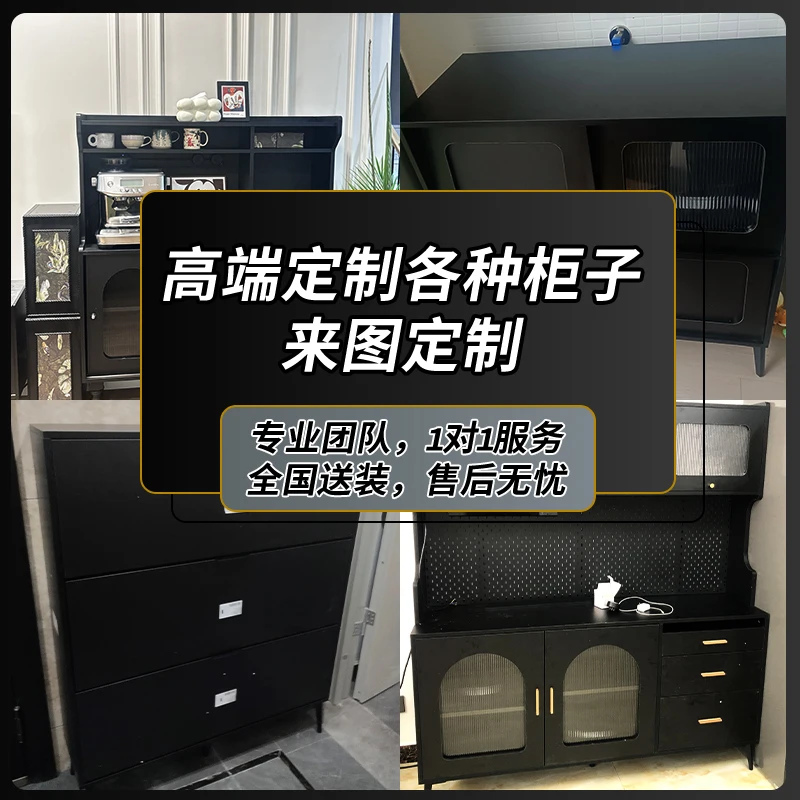 Customized board bookcase, dining side cabinet, tea kitchen, living room hanging  side  various