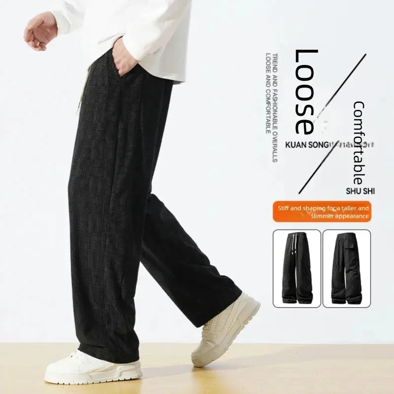 

American retro pants, men's autumn and winter trendy brand casual loose straight leg sports pants for teenagers
