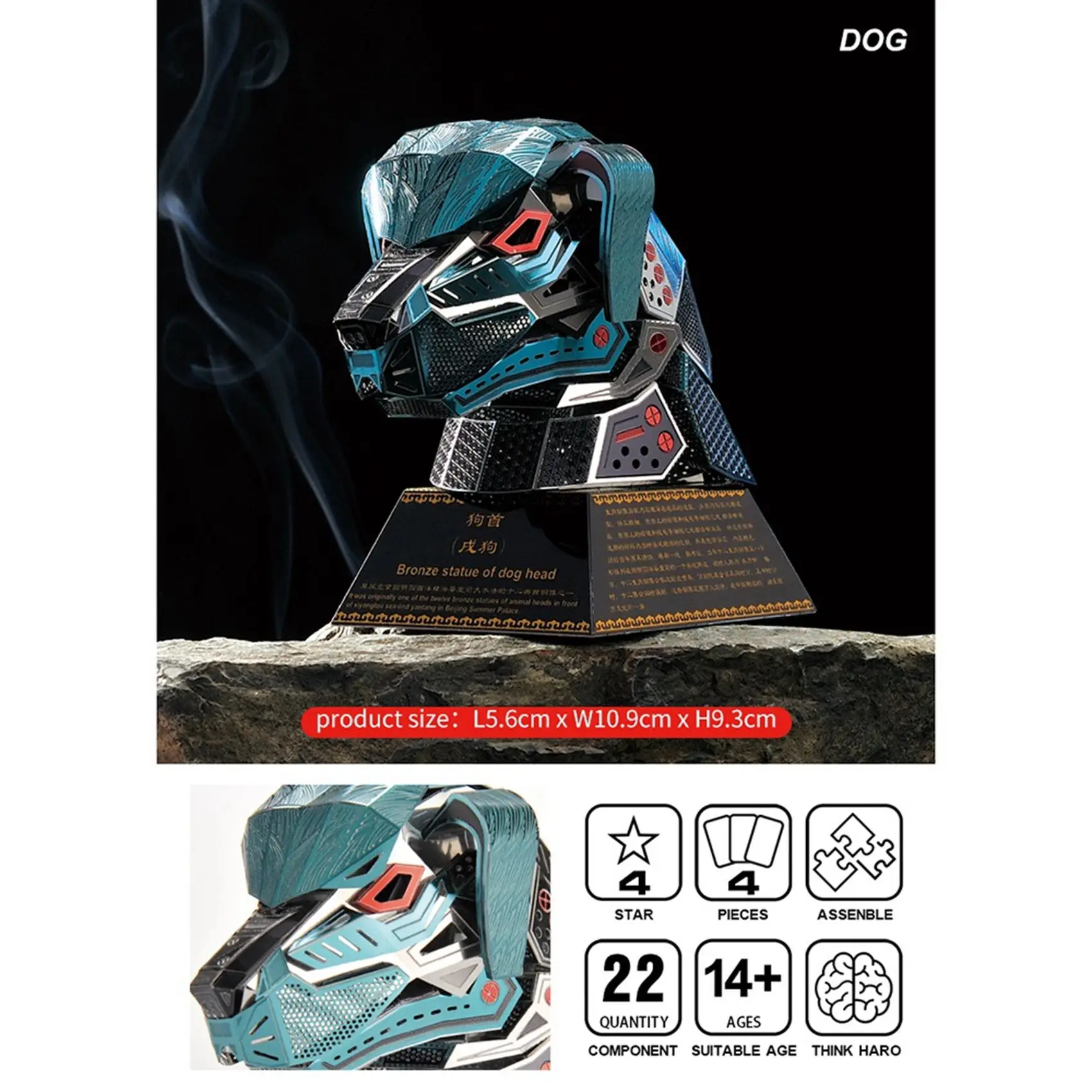 Microworld 3DMetal Puzzle Chinese Zodiac Signs Symbolic Animal Heads Model Kits DIY Jigsaw Toys Gifts ForChildren Adult O