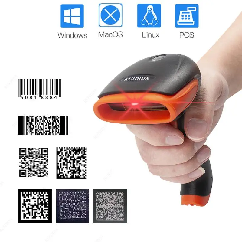 Wired Code Scanner 2d Barcode Reader Portable Handheld Barcode Reader Qr Code Reader PDF417 DM Code Scanner