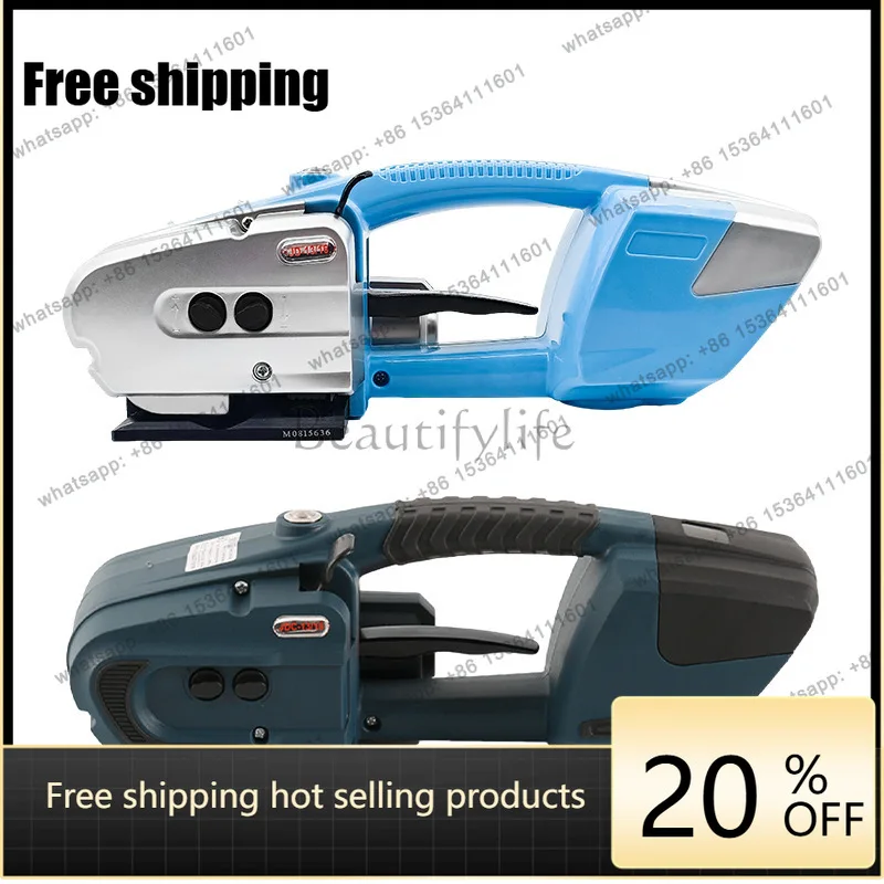 Portable electric baler strapping belt tightening integrated rechargeable PET/PP belt baler