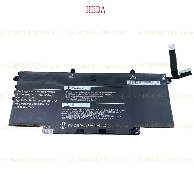 Para NEC 4ICP5/59/71 9100321GB Serie 100% Nueva 40Wh 15.2V PC-VP-BP117 Batería