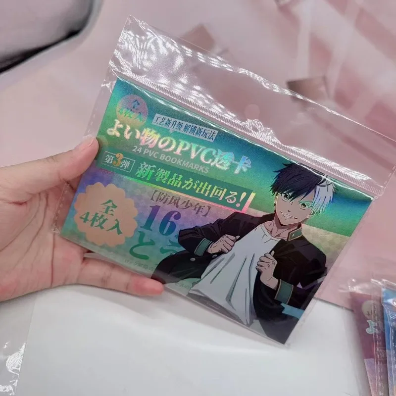 4Pcs/Set Anime Three-Inch Photo Props Diy Cartoon Pvc Transparent Card Collection Card Kids Gift