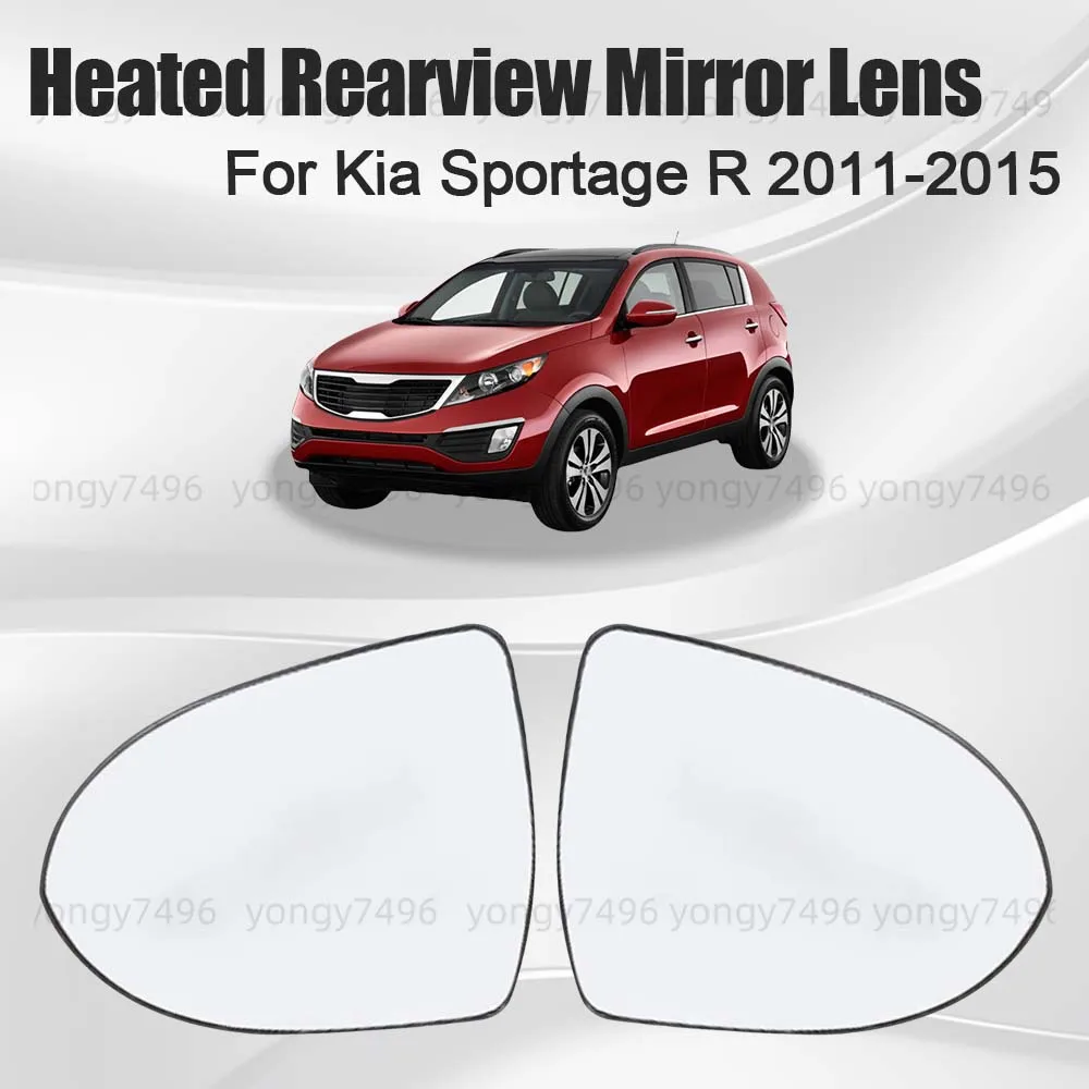 

Автомобильное широкоугольное зеркало заднего вида с подогревом для Kia Sportage R 2011 2012 2013 2014 2015, автомобильные аксессуары заднего вида, зеркальное стекло