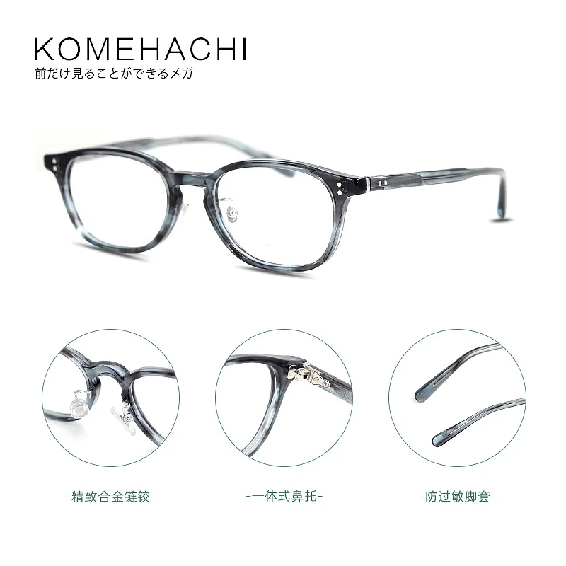 Small Business Glasses Retro Frame Big Face Harajuku Board Mirror Men and Women