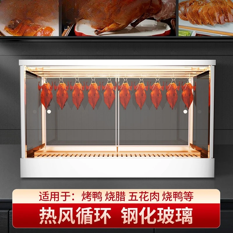 Roast duck insulation cabinet commercial desktop constant temperature insulation box heating  barbecued crispy pork belly