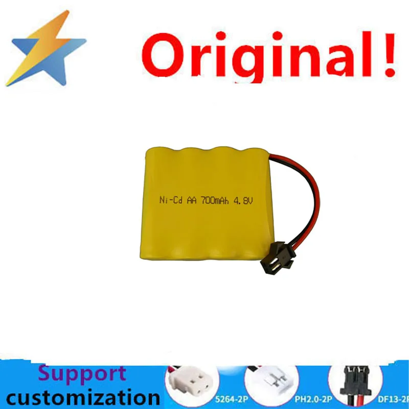 

купите больше будет дешево 4,8 В 700 мАч No. 5 AA игрушечный кузов автомобиля с дистанционным управлением SM, черная вилка, никель-кадмиймовая аккумуляторная батарея