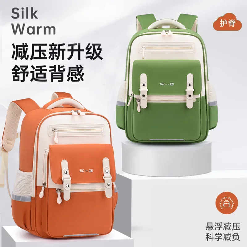 Children Backpack Kids School Bag For Boys Schoolbag Girls Protecting Spine Reducing Burden Primary Students Book Bag Mochilas