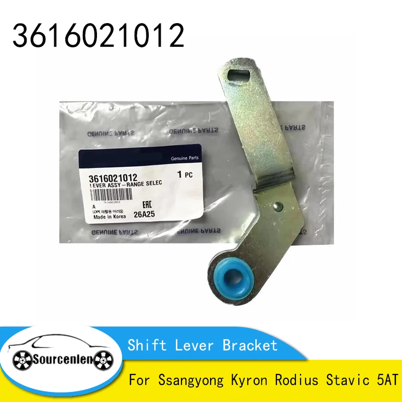 

Brand New Shift Lever Bracket Assy 3616021012 36160-21012 For Ssangyong Kyron Rodius Stavic 5AT