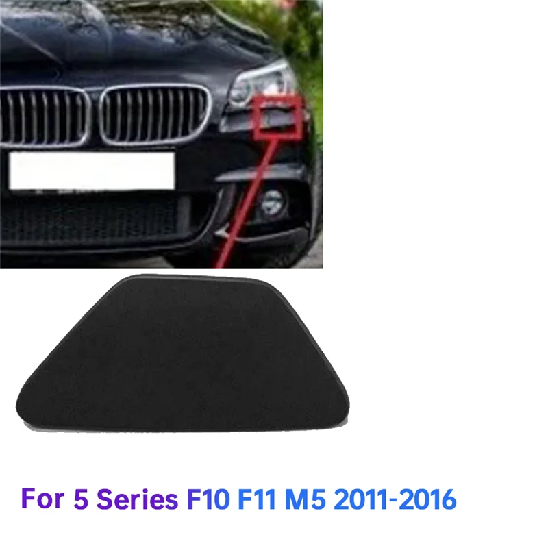 

OB-51118048680 Крышка омывателя передней фары Крышка переднего бампера Сопло фары правая