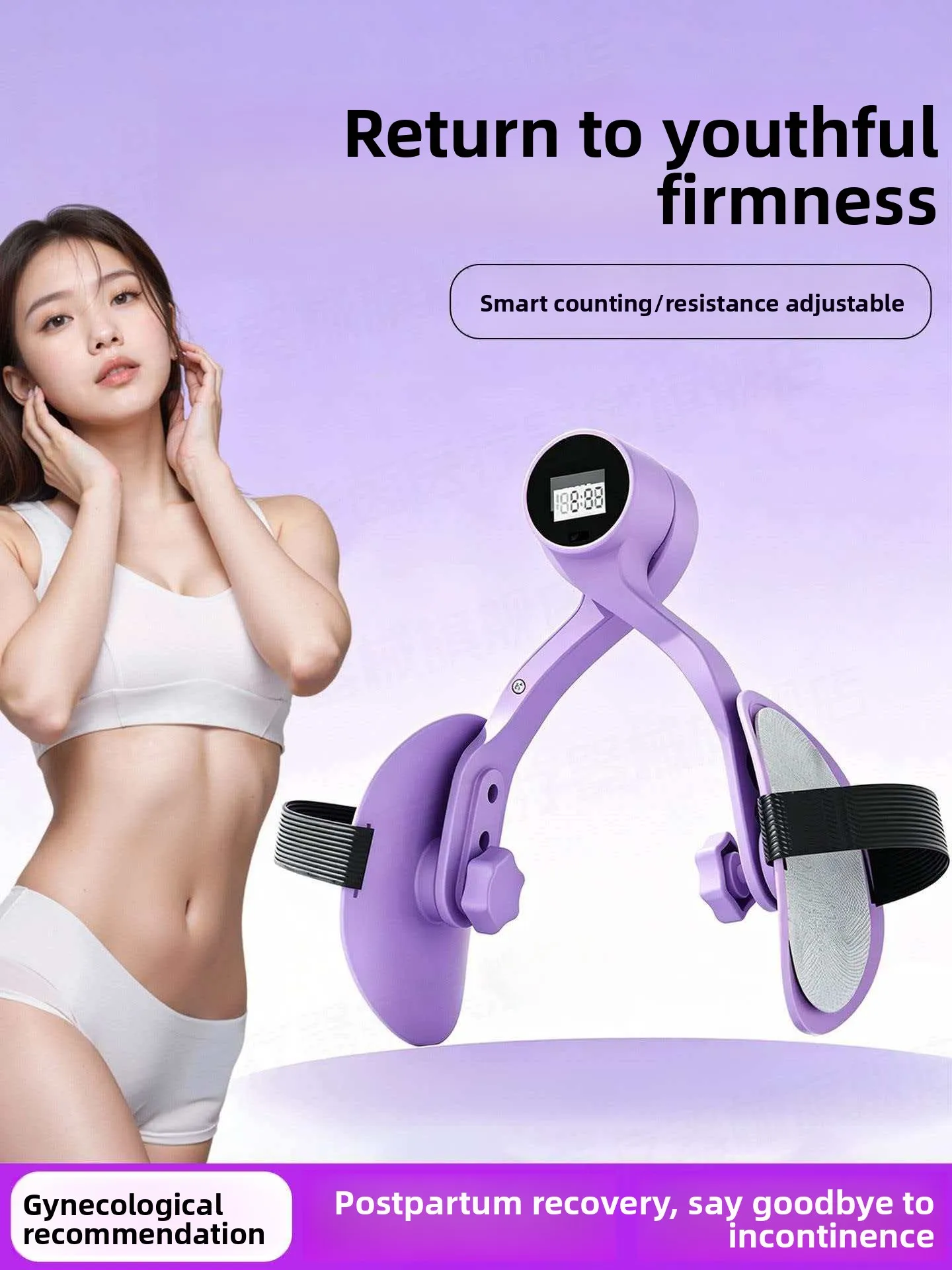 pelvic-floor-muscle-trainer-leg-slimming-device-home-use-kegel-exercise-machine-thigh-workout-equipment-full-body-circuits-tr